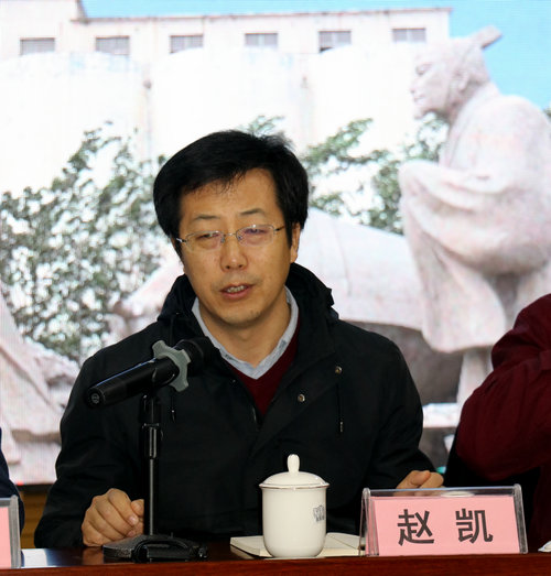 巨野籍作家陳瑞紅《漢之始祖劉邦》學(xué)術(shù)座談會(huì)在巨野舉行