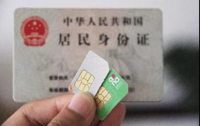 移動支付大漏洞來了：一下子讓你，傾家蕩產(chǎn)！甚至負(fù)債累累！