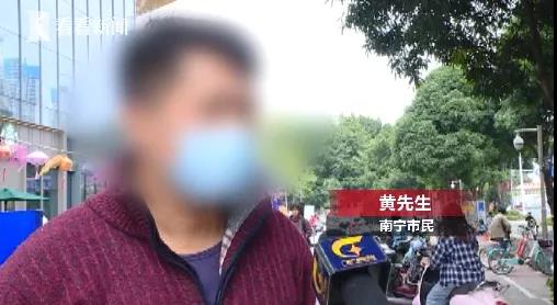 移動支付大漏洞來了：一下子讓你，傾家蕩產(chǎn)！甚至負(fù)債累累！