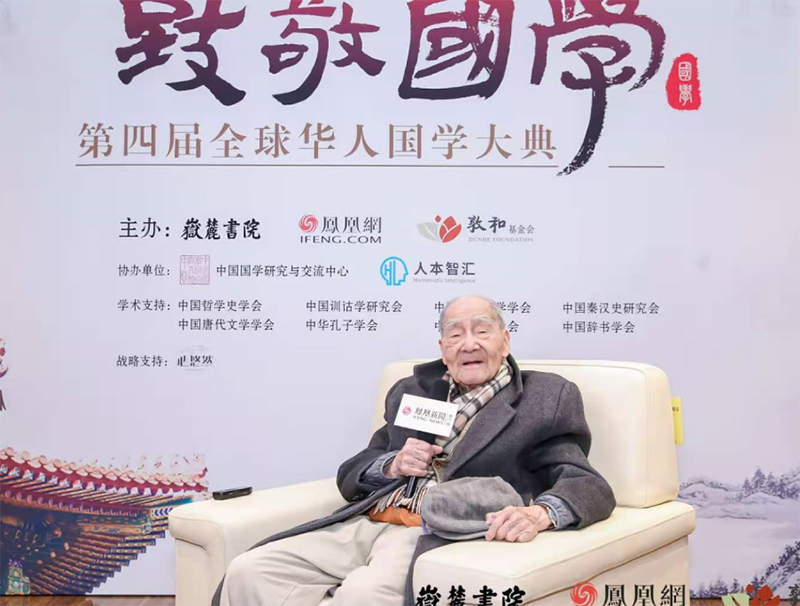 “國(guó)學(xué)不能變成一種秀，那就壞了”