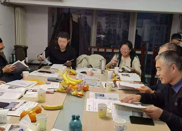 《郭可慈、郭謙父子文選》新書發(fā)布會在京隆重舉行