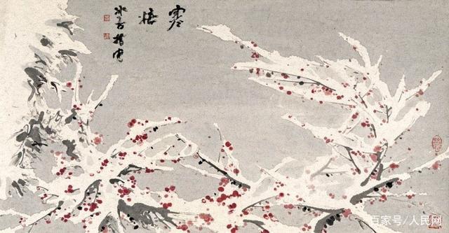 大雪詩意濃｜夜深知雪重，時聞?wù)壑衤? />
</p>
<div style=