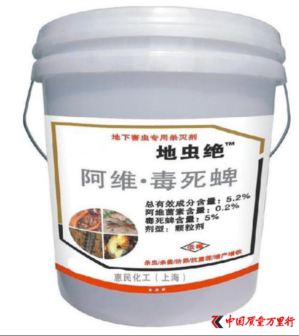 網(wǎng)紅食品 “黃老五”大腸菌群超標(biāo) 通常食品檢驗(yàn)不合格項(xiàng)目及危害有哪些？