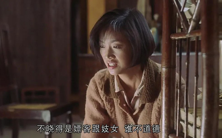 20年前，許鞍華是怎么拍《半生緣》?的？