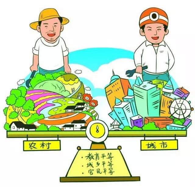 人民平等參與、平等發(fā)展權(quán)利得到切實(shí)保障