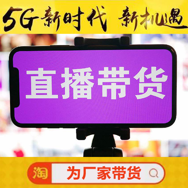 不同版本的2020年流行語(yǔ)近日紛紛出爐——你常用哪些流行語(yǔ)？