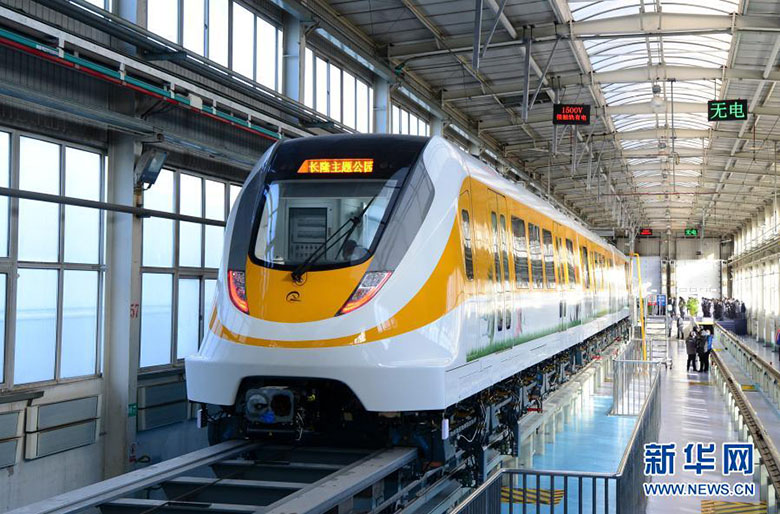 新型中低速磁浮列車在長春下線[組圖]