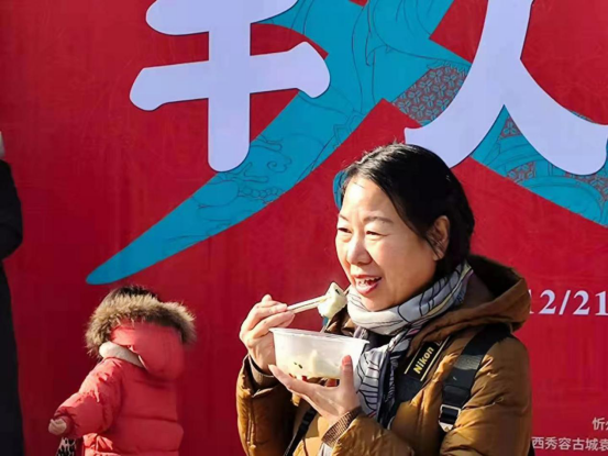 冬至忻州古城千人餃子宴圓滿(mǎn)成功
