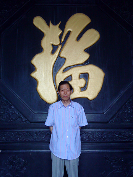 在小文章中堅(jiān)守大情懷——張慶和詩(shī)文讀后
