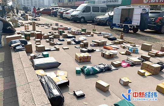1月新規(guī)來了！事關(guān)你上學(xué)、買車、納稅……