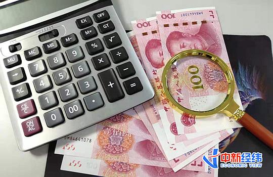 1月新規(guī)來了！事關(guān)你上學(xué)、買車、納稅……