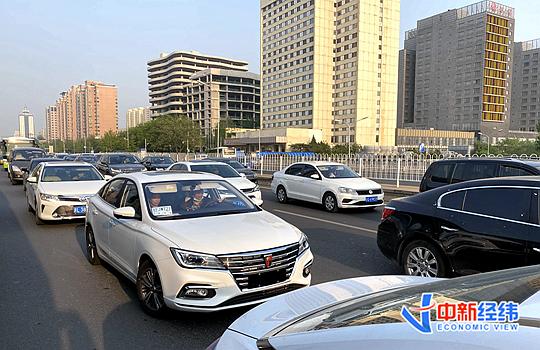 1月新規(guī)來了！事關(guān)你上學(xué)、買車、納稅……