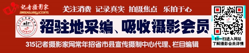 北京搖號(hào)新政倒計(jì)時(shí)：車管所延至20點(diǎn)下班，部分4S店已無車可賣