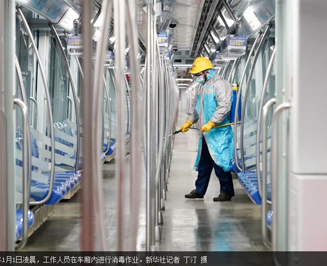 堅守崗位過元旦