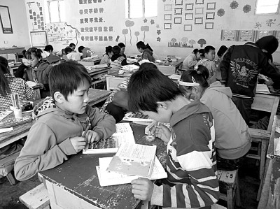 學(xué)習(xí)需要競爭嗎——對話教育學(xué)家顧明遠(yuǎn)