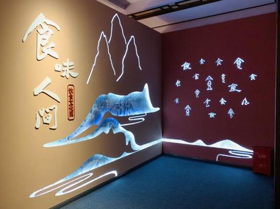 古代人也吃“火鍋”？分餐制原來古已有之