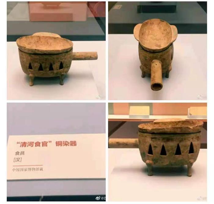 古代人也吃“火鍋”？分餐制原來古已有之