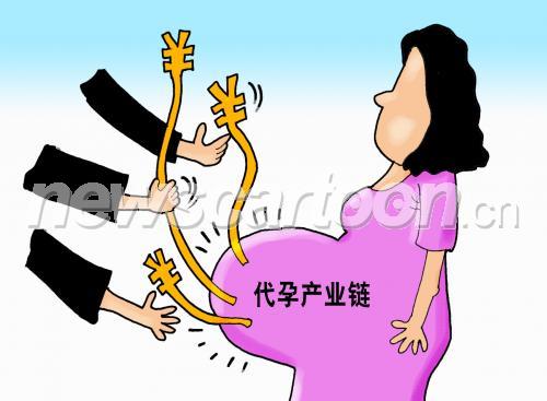 有代孕地下機(jī)構(gòu)開(kāi)出零風(fēng)險(xiǎn)套餐 非法代孕代價(jià)知多少？