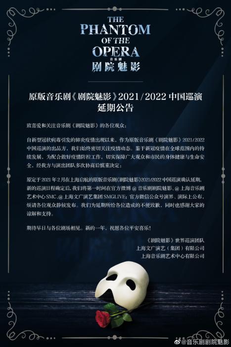 影院限流、近千場演出取消或延期，春節(jié)檔怎么辦？