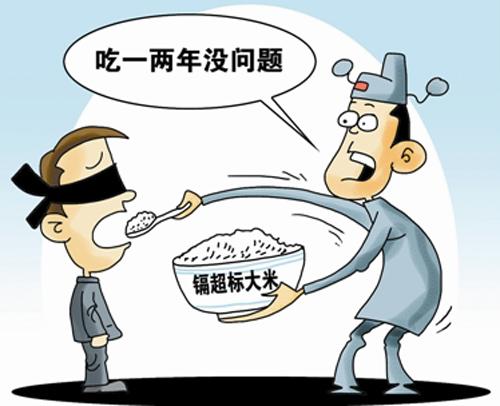 明知是毒大米，買賣卻輕而易舉：起底四川德陽鎘超標(biāo)大米銷售鏈