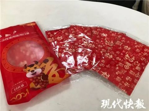 新春版“牛氣”口罩能放心用嗎？