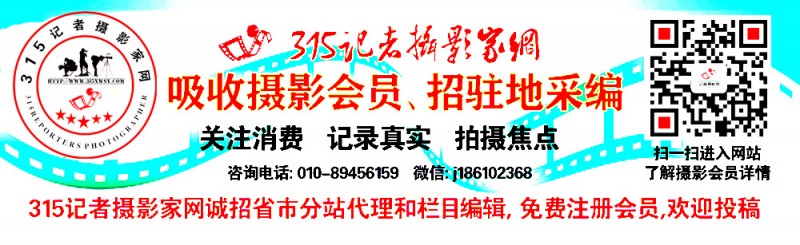 吳宗其個人攝影作品展