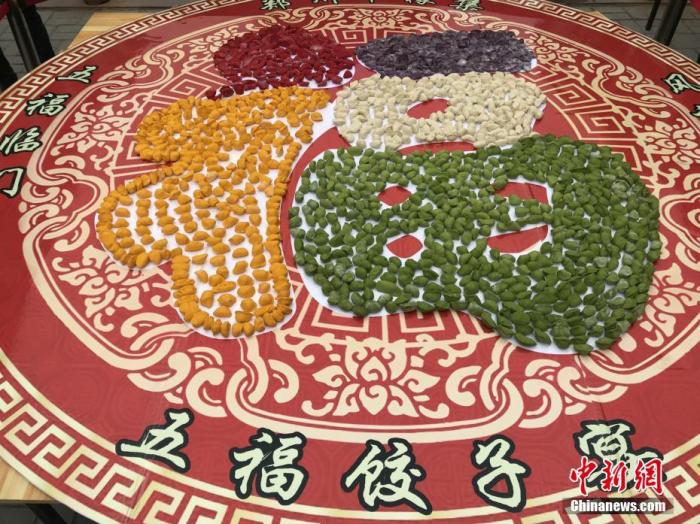說真的，為什么北方過節(jié)喜歡吃餃子？