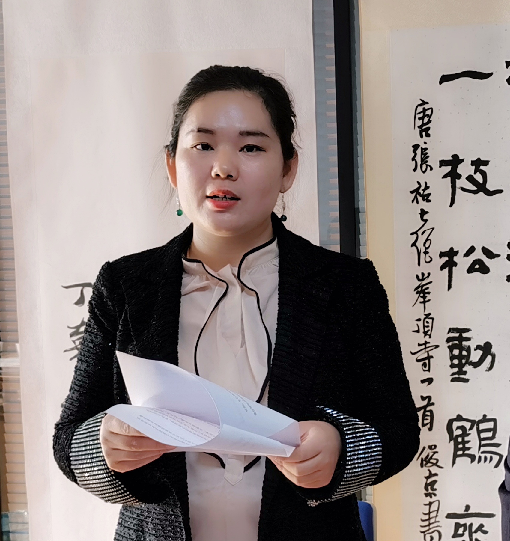東風吹出千山綠，春雨灑來萬象新 ——中國大眾文化學會名人書畫藝術發(fā)展委員會揚帆起航