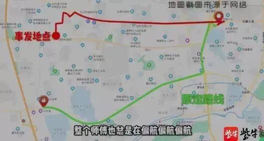 事發(fā)20天 誰該為貨拉拉女孩跳窗身亡負責？