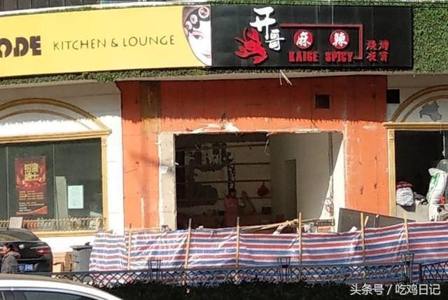 百萬家倒閉，小店“熬冬”