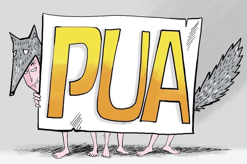 交友職場校園PUA現(xiàn)象層出不窮 專家分析PUA背后涉及哪些法律問題