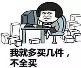 揭秘購買盲盒背后的心理機制：我們到底在購買什么？