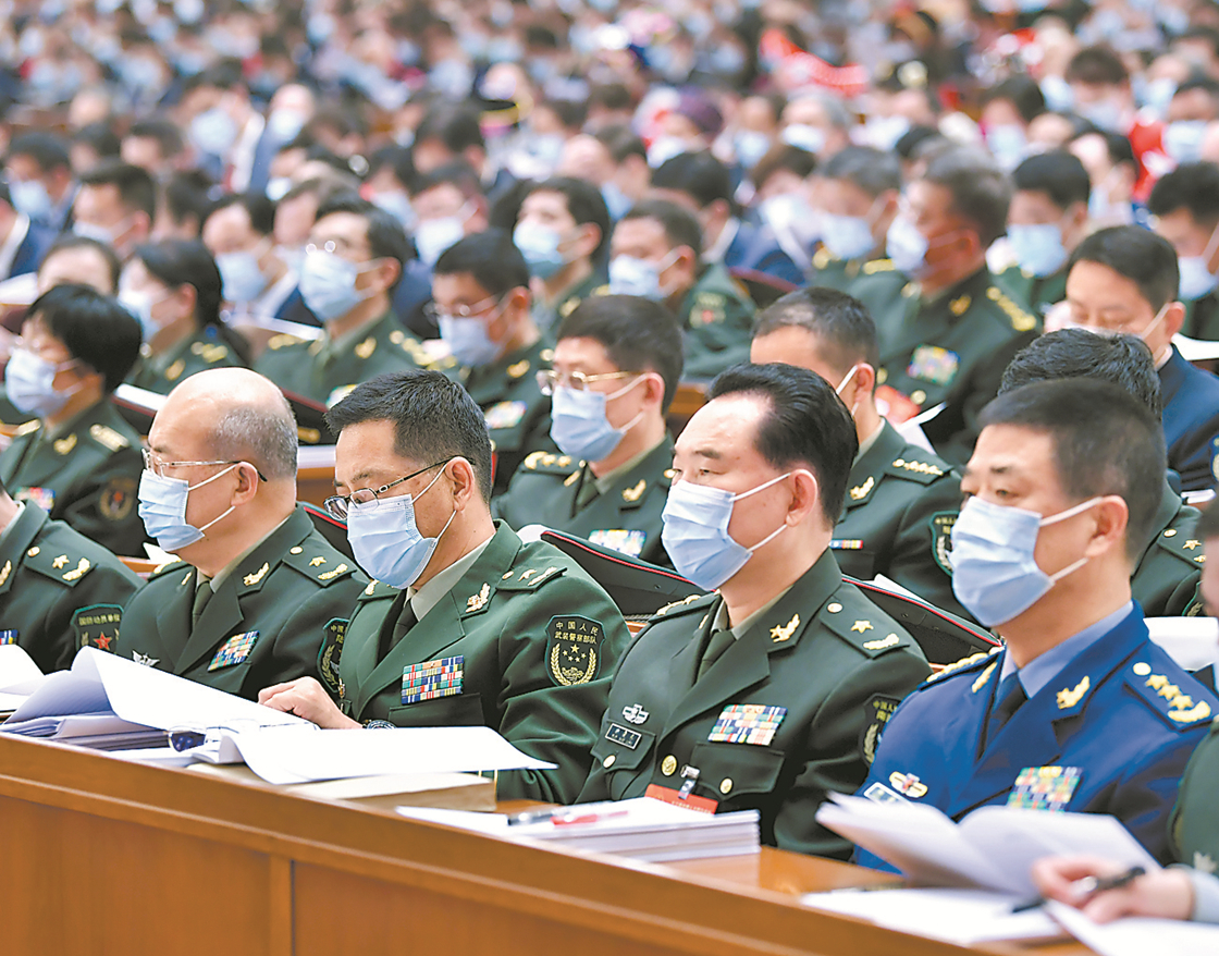 十三屆全國人大四次會議在京開幕