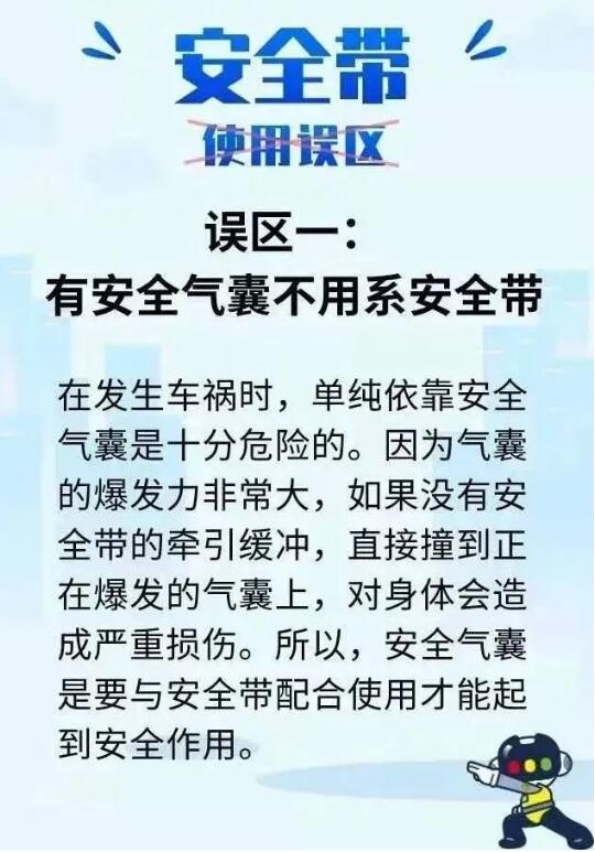 河北人注意！要開(kāi)始了！全員都要使用