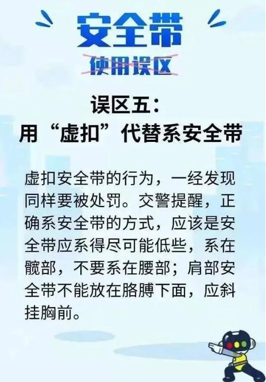 河北人注意！要開(kāi)始了！全員都要使用