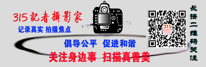 3·15晚會曝光丨智聯(lián)招聘、獵聘平臺簡歷給錢就可隨意下載，大量流向黑市！