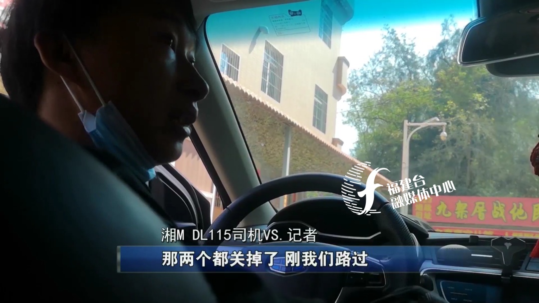 全程揭秘廈門“低價(jià)游黑鏈”，是如何被坑的？