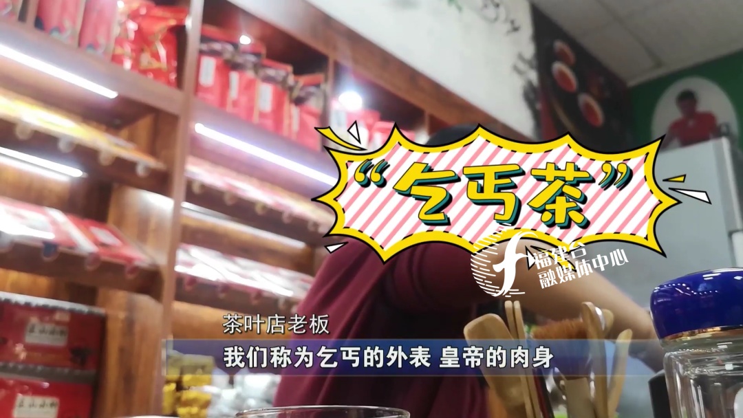 全程揭秘廈門“低價(jià)游黑鏈”，是如何被坑的？