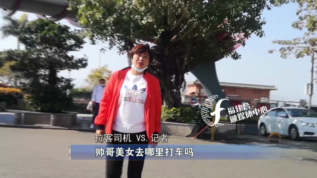 全程揭秘廈門“低價(jià)游黑鏈”，是如何被坑的？