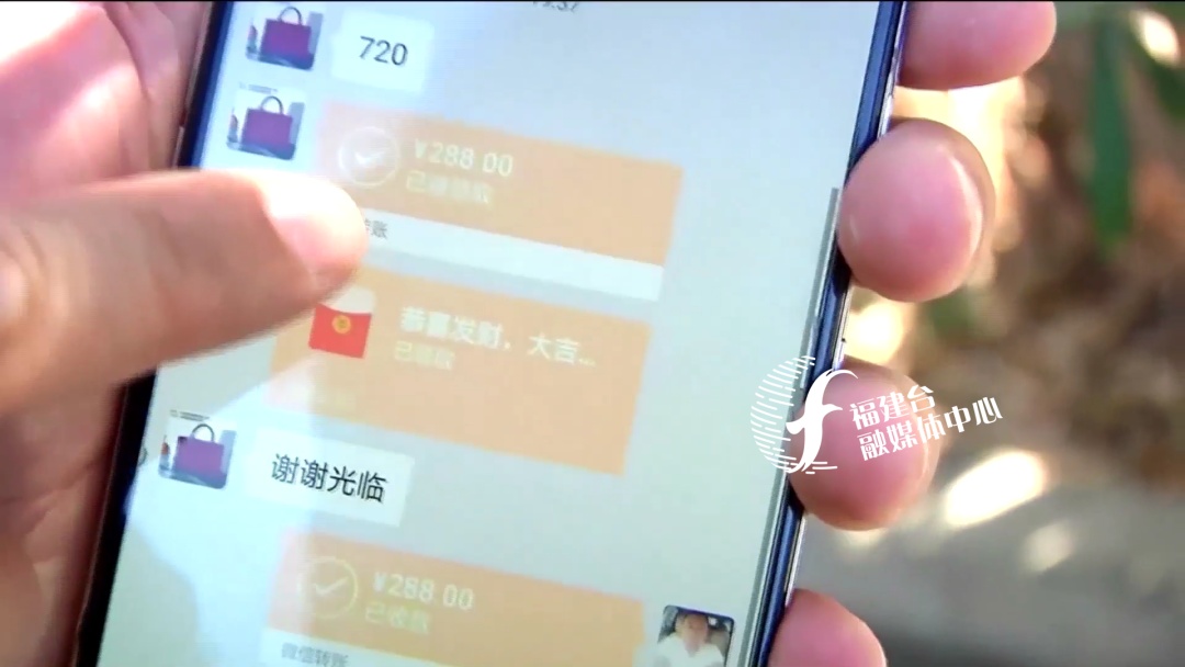 全程揭秘廈門“低價(jià)游黑鏈”，是如何被坑的？
