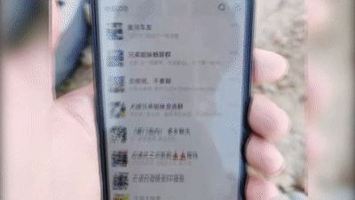 全程揭秘廈門“低價(jià)游黑鏈”，是如何被坑的？