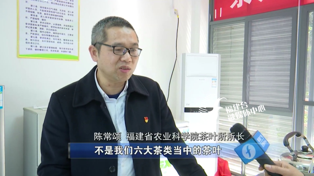 全程揭秘廈門“低價(jià)游黑鏈”，是如何被坑的？