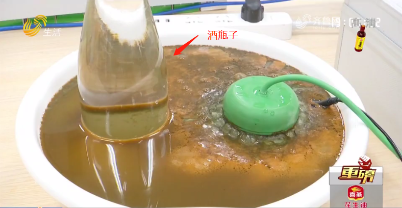 一個泡腳盆能治百?。∮浾叩降牦w驗，當(dāng)場被“診”出11種病……