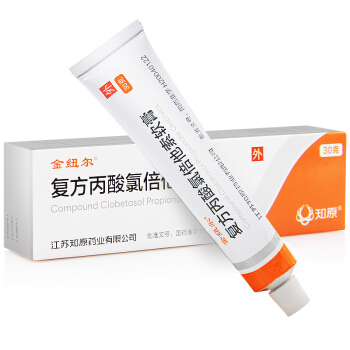 關(guān)于外用激素藥膏，你至少需要知道這8點