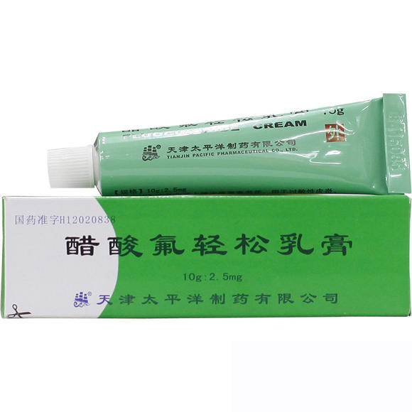 關(guān)于外用激素藥膏，你至少需要知道這8點