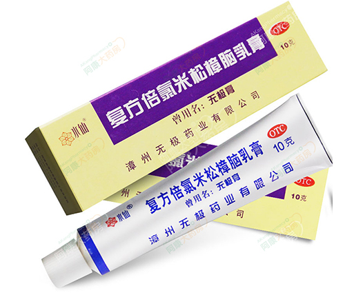 關(guān)于外用激素藥膏，你至少需要知道這8點