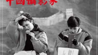 我拍的是人間煙火|訪(fǎng)攝影家郭建設(shè)