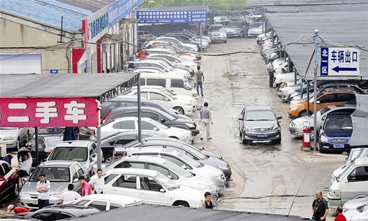 二手車交易距離信息共享還有多遠(yuǎn)？