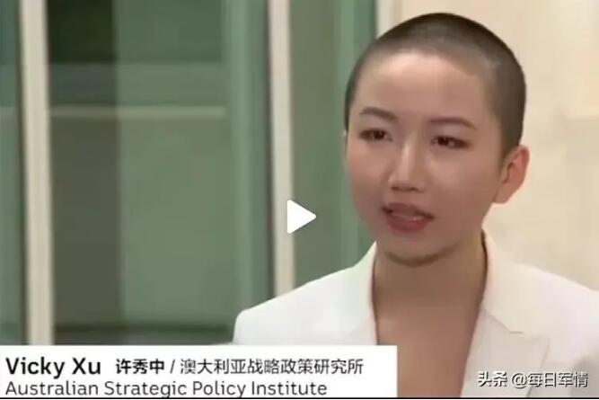 抵制新疆棉花的始作俑者，竟是一個(gè)出生于甘肅的27歲女生,網(wǎng)友稱其為“華裔妖女”