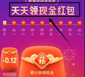滿耳“溫馨提示”，就是不解決問題！老人找客服，老難了